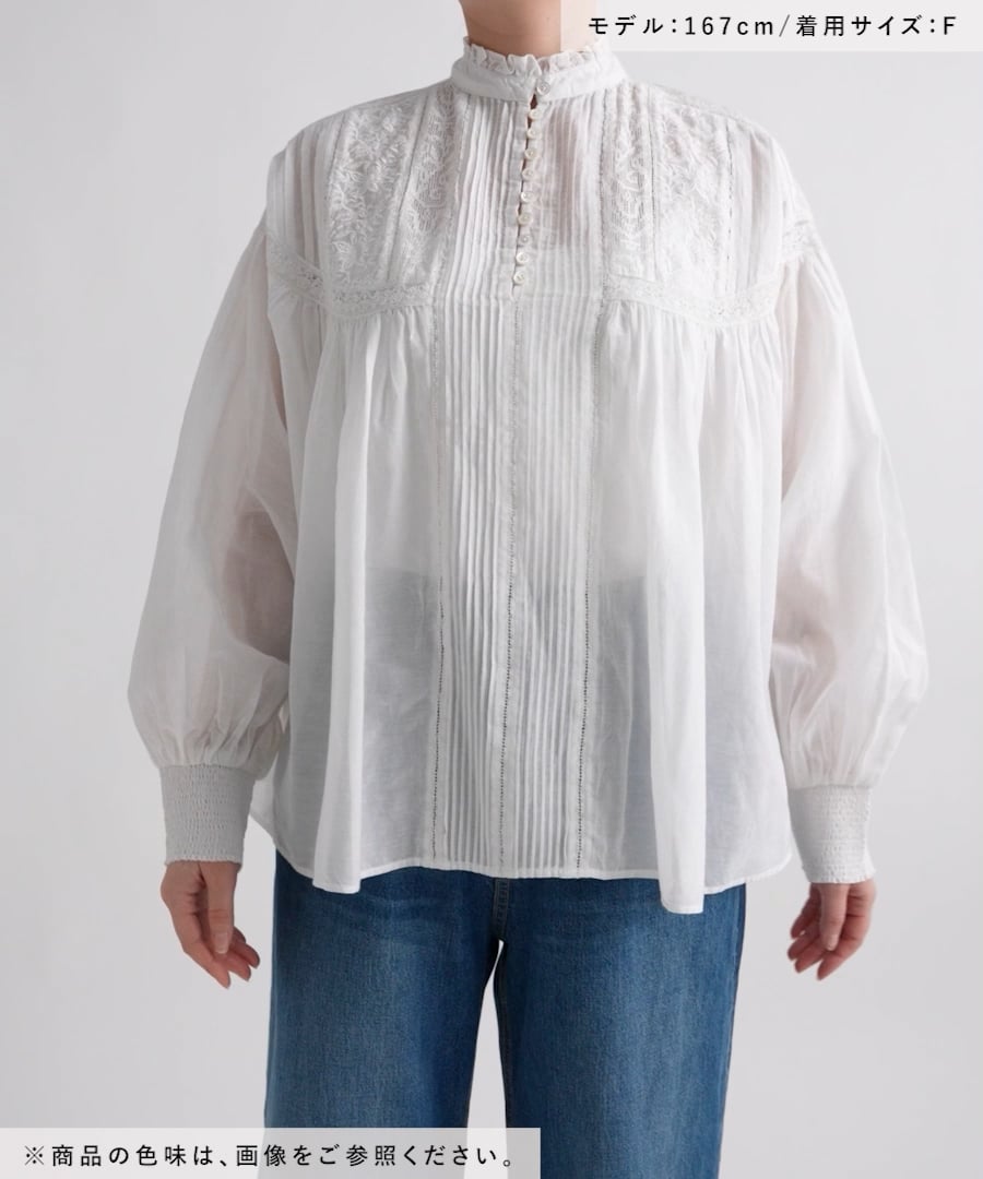 natural by clip》リンネル3月号掲載 エンブロイダリーブラウス
