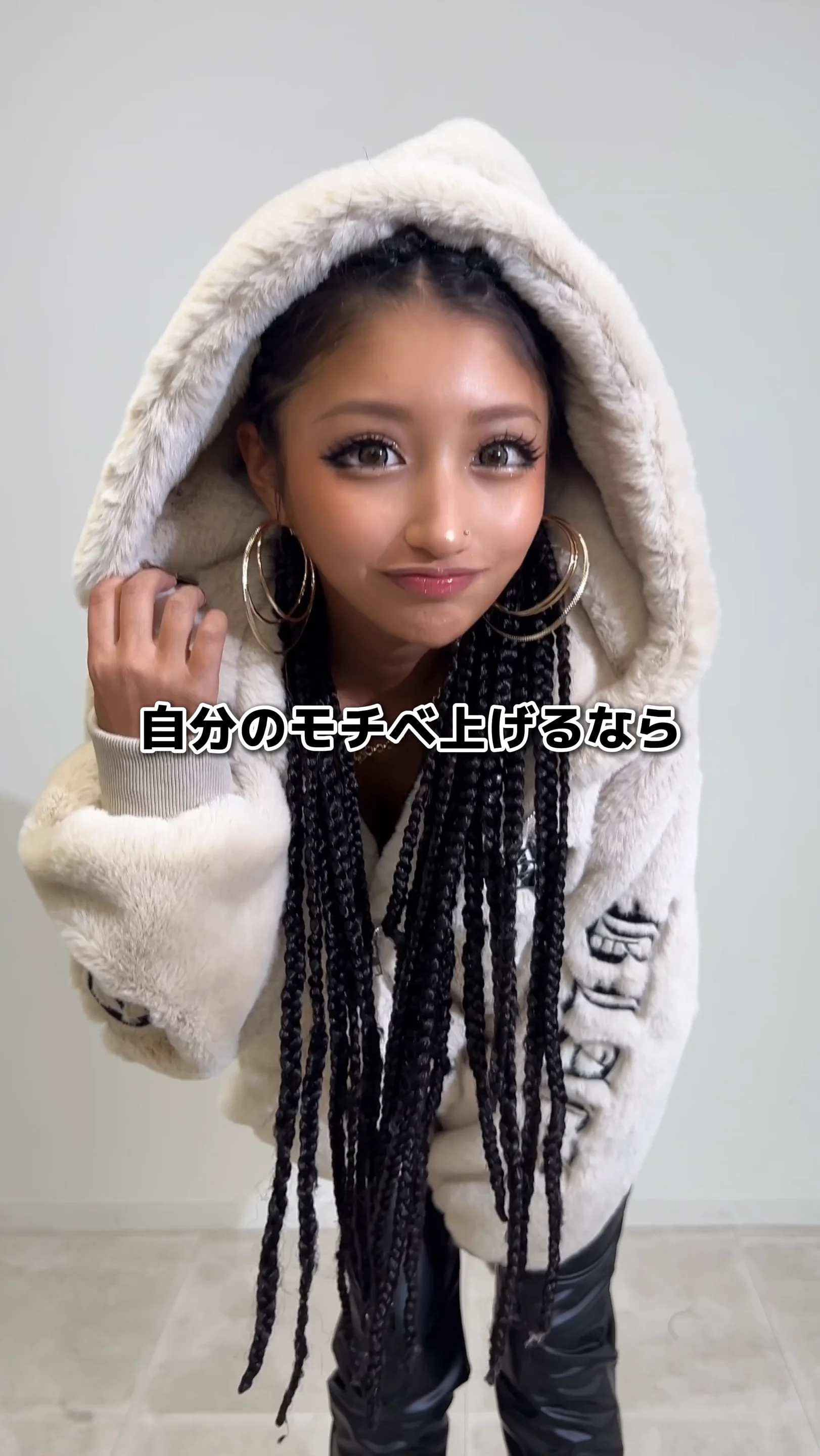 刺繍入りファーアウター | レディースギャルファッション通販