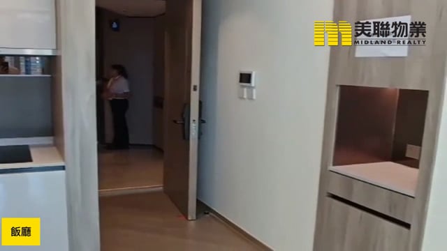 LOHAS PARK PH 11D VILLA GARDA TWR 03A Tseung Kwan O H 1794128 For Buy