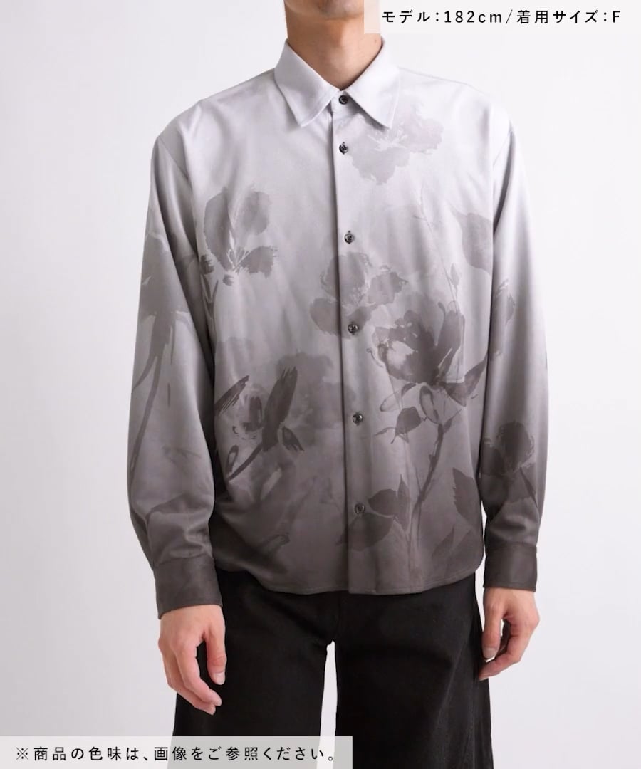 フラワーグラデーションシャツ | [公式]ハレ（HARE）通販