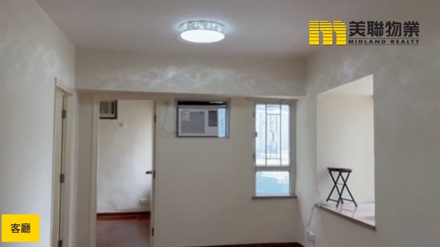 怡心園 將軍澳 中層 1785718 售盤