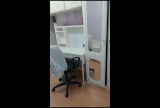 Room for rent Main Photo