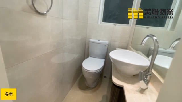 日出康城 第02期 領都  將軍澳 高層 1806334 售盤