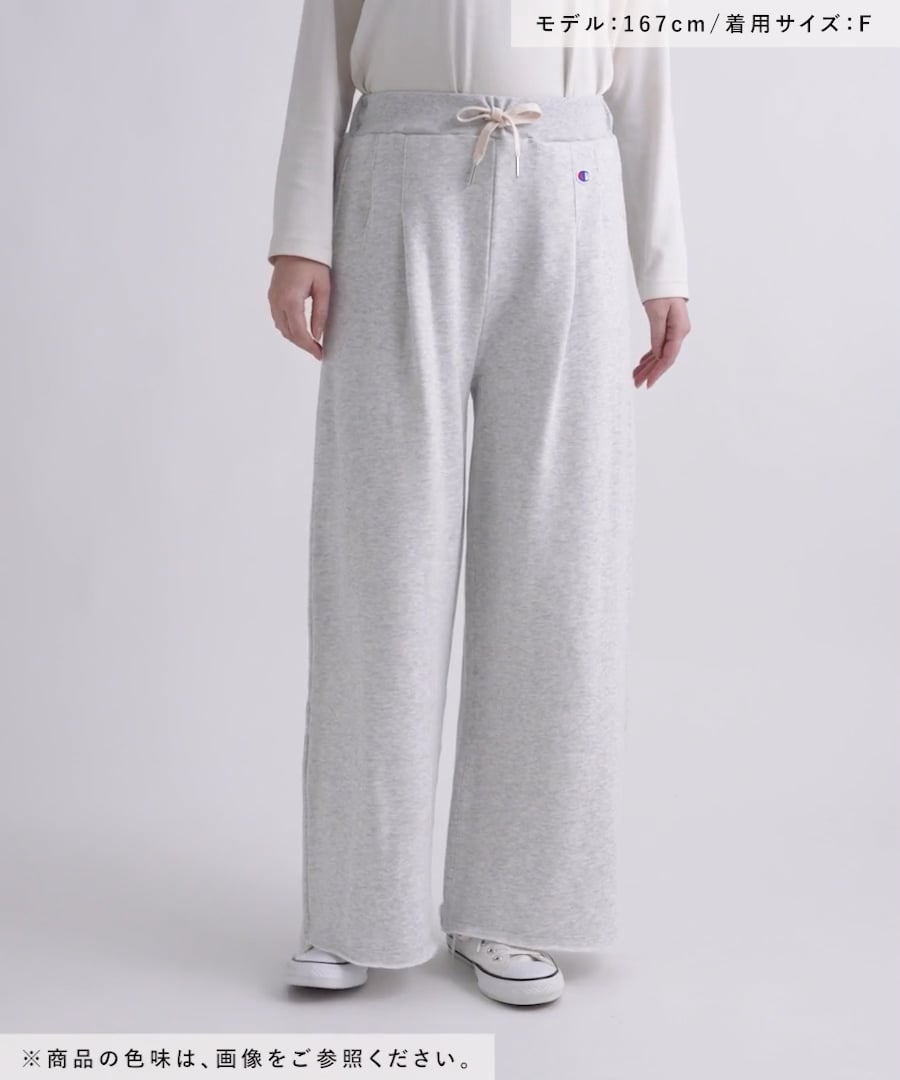先行予約/WEB限定】Champion for studio CLIPスウェットパンツ | [公式