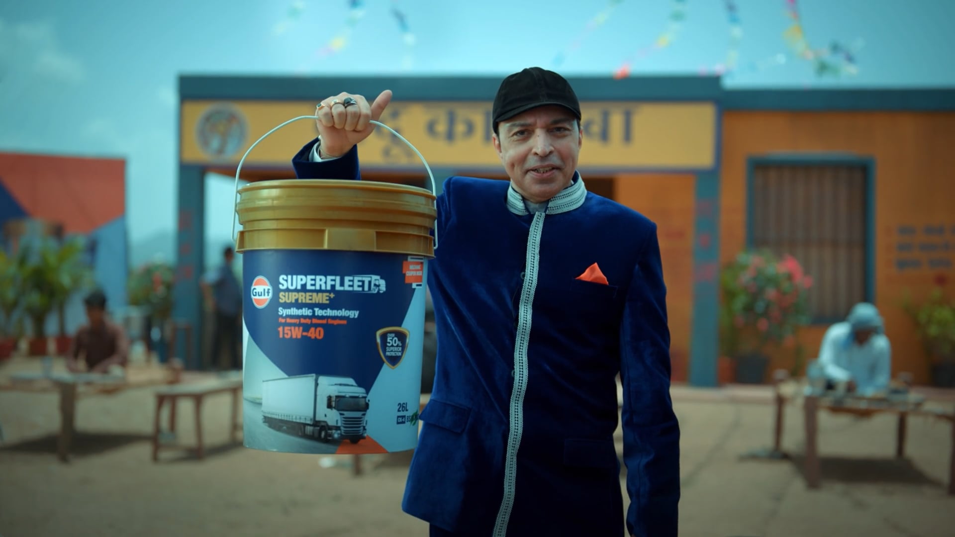 Gulf Oil India Ft. Altaf Raja | Videos & Movies on Vimeo