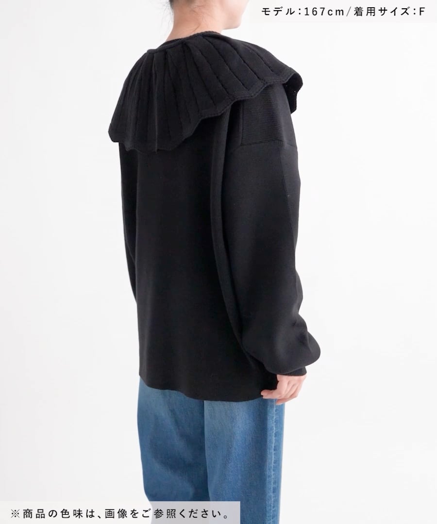 BIGカラーニットLS | [公式]ローリーズファーム （LOWRYS FARM）通販