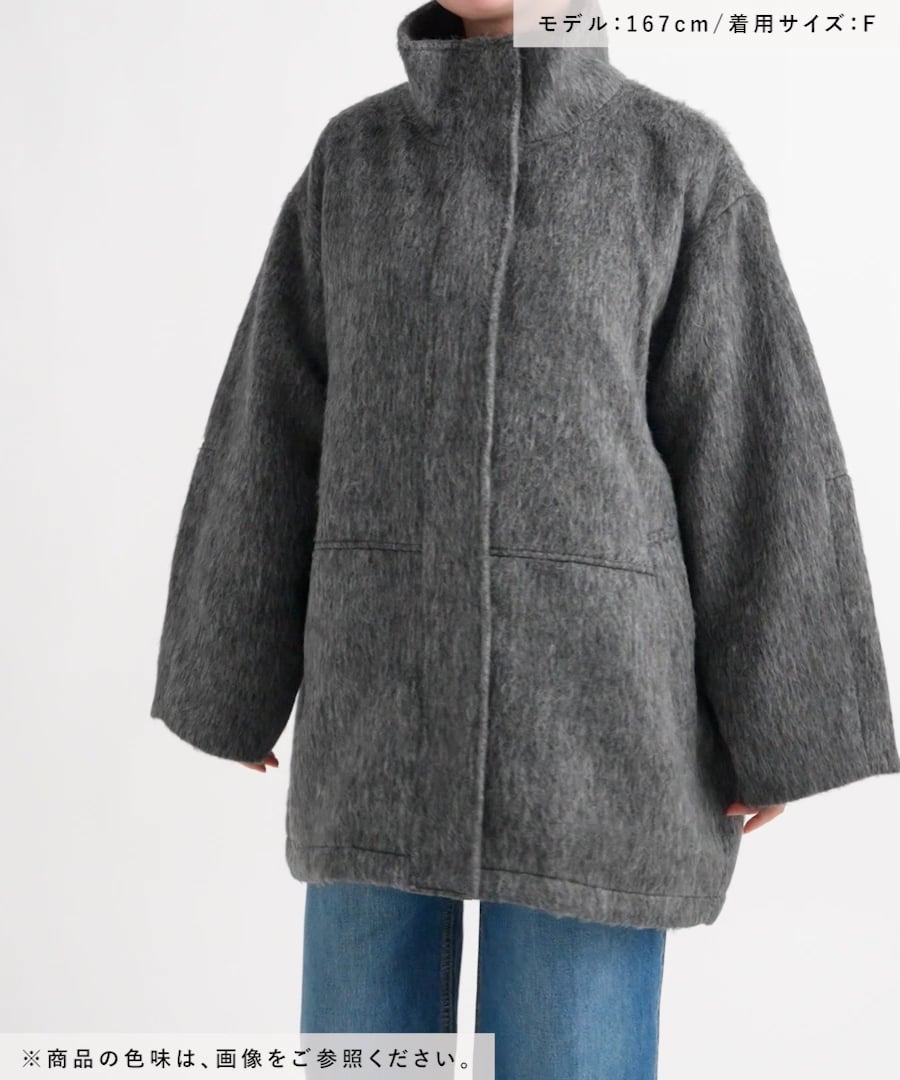 シャギースタンドコート | [公式]ローリーズファーム （LOWRYS FARM）通販