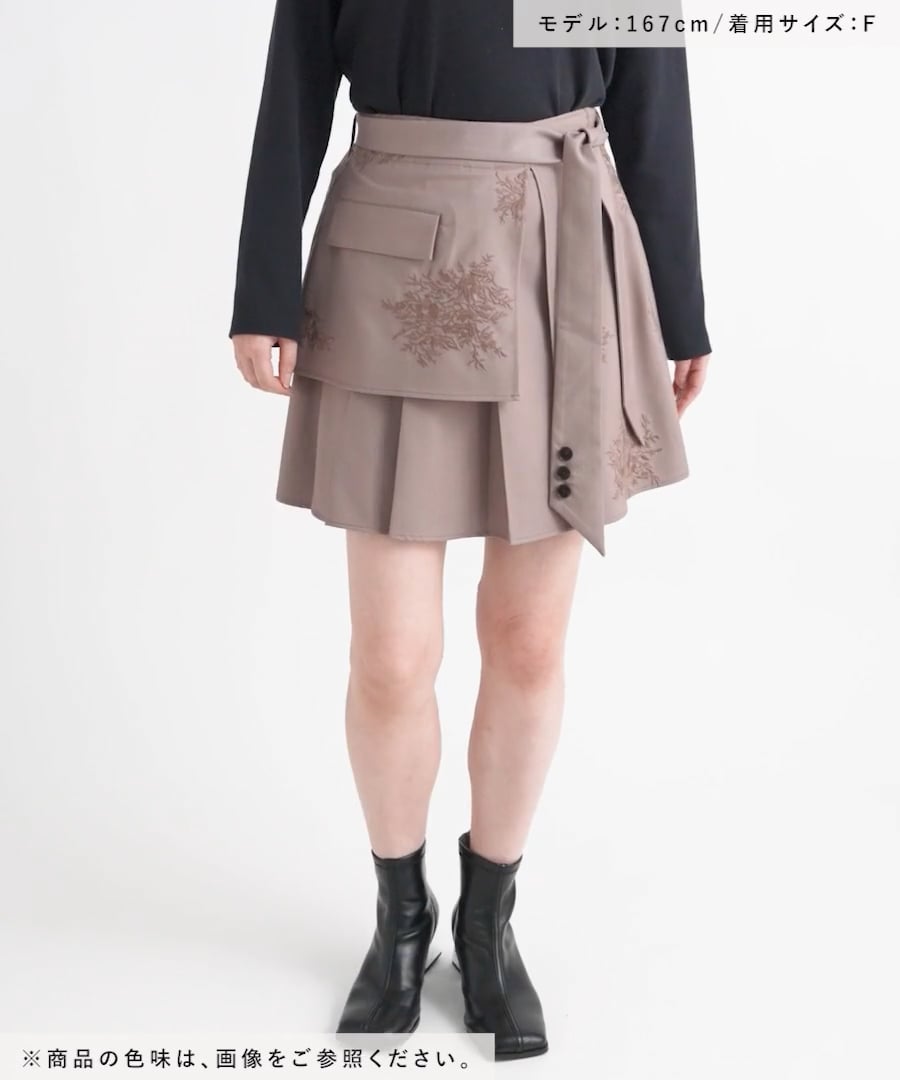 SET UP対応 LADIES】Flowerシシュウミニスカート | [公式]ハレ（HARE）通販