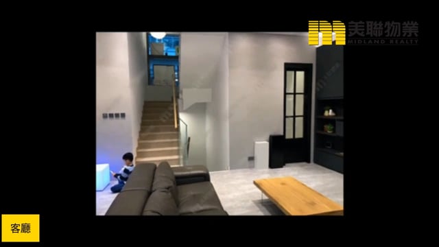 CAPRI HSE 將軍澳 1804074 售盤