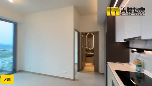 SIERRA SEA PH 01A AQUA AVE TWR 02 Ma On Shan M 1788672 For Buy