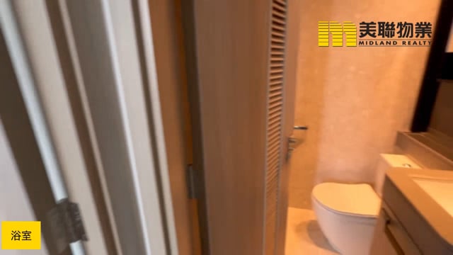 SIERRA SEA PH 01A AQUA AVE 馬鞍山 高層 1788666 售盤