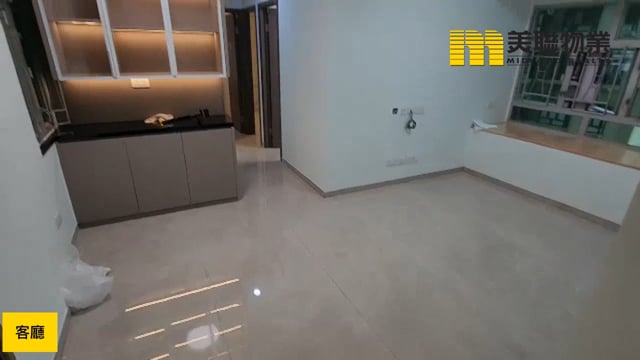 HILTON PLAZA BLK C Shatin L 1787242 For Buy