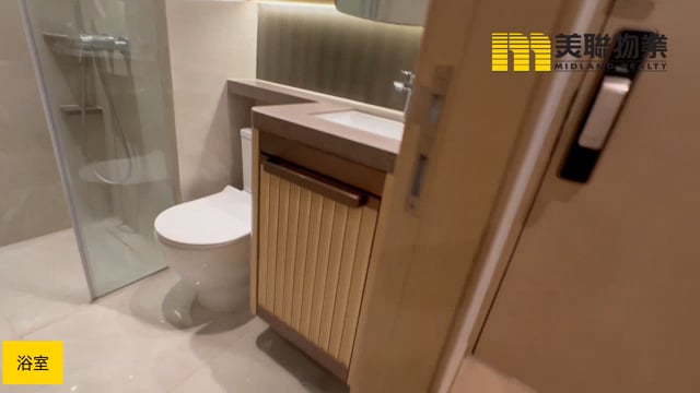 海茵莊園 將軍澳 低層 1794614 售盤