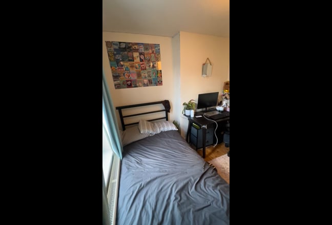 £500/mo (Subsidised!) | 3 Mins to Station  Main Photo