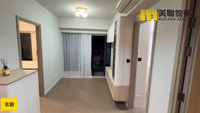 柏傲莊 沙田 高層 1796834 售盤