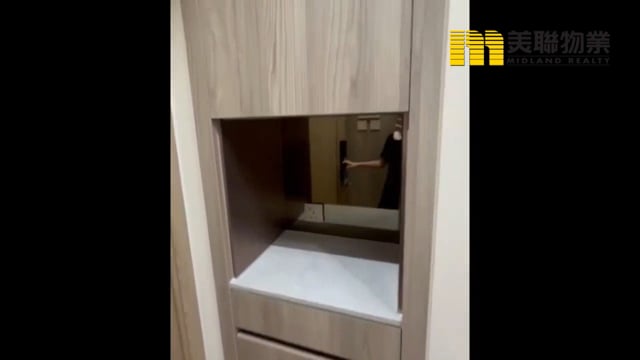 日出康城 第11B期 凱柏峰  將軍澳 高層 1785660 售盤