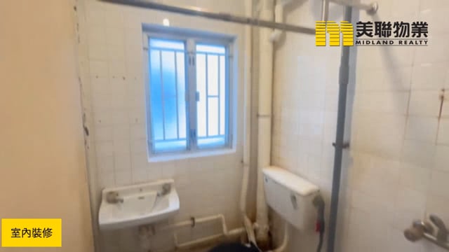 HIN MING COURT (HOS) Tseung Kwan O H 1804008 For Buy