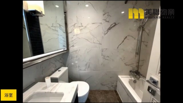 MONTEREY 將軍澳 高層 1799554 售盤