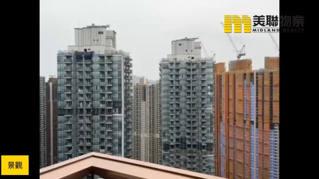 LOHAS PARK PH 11D VILLA GARDA TWR 03A Tseung Kwan O H 1785612 For Buy