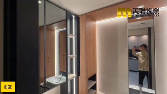 UNIVERSITY 大埔 中層 1811804 售盤