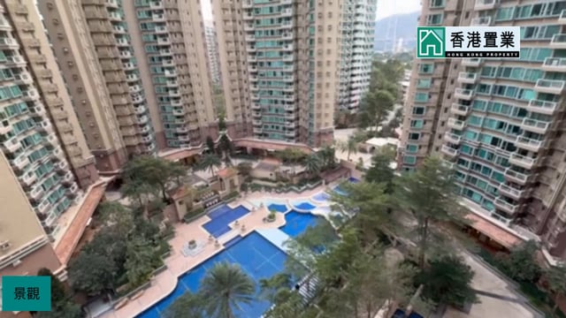 珀麗灣 馬灣 中層 1858858 售盤