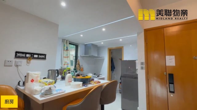 PARAMOUNT BLK 10 Tai Po 1812032 For Buy