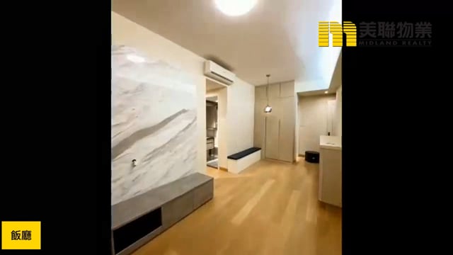 CAPRI TWR 02 Tseung Kwan O M 1801872 For Buy