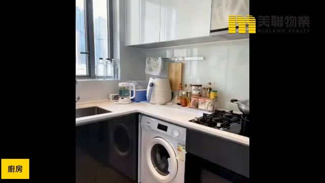 CAPRI 將軍澳 中層 1794212 售盤