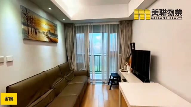 CAPRI TWR 09 Tseung Kwan O H 1861702 For Buy