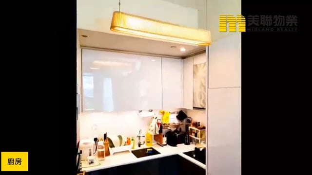 CAPRI 將軍澳 低層 1801860 售盤