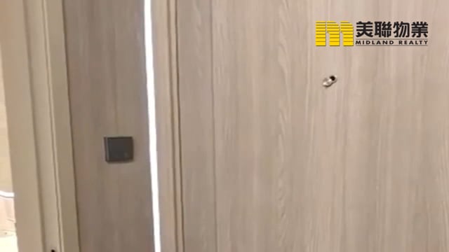 SIERRA SEA PH 01A AQUA AVE 馬鞍山 中層 1788684 售盤