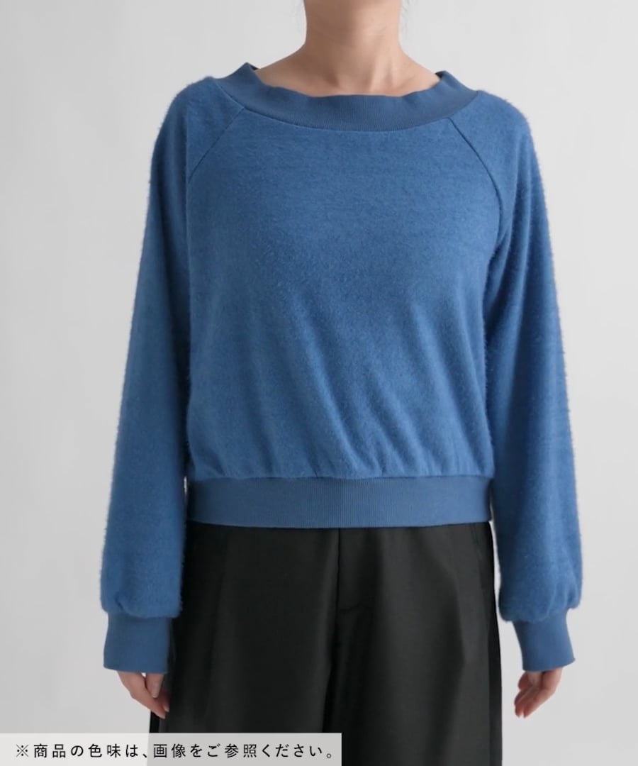 ホイップスウェット | [公式]ページボーイ(PAGEBOY)通販