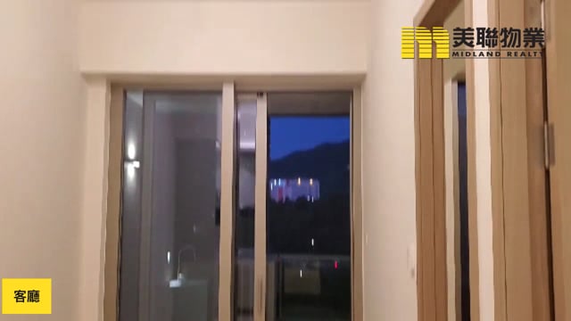 日出康城 第11B期 凱柏峰  將軍澳 低層 1788076 售盤