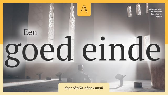 Een goed einde