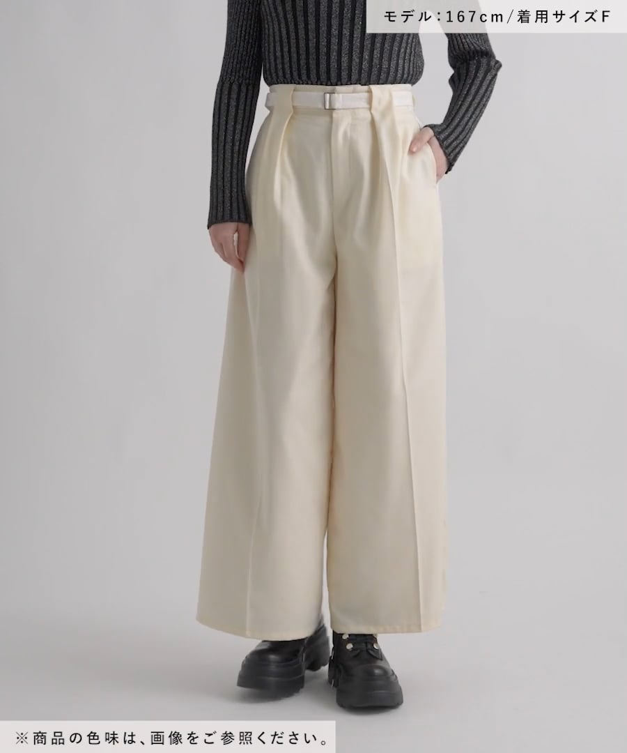 WEB先行予約 SET UP対応 LADIES】ジャガードラインキリカエワイド