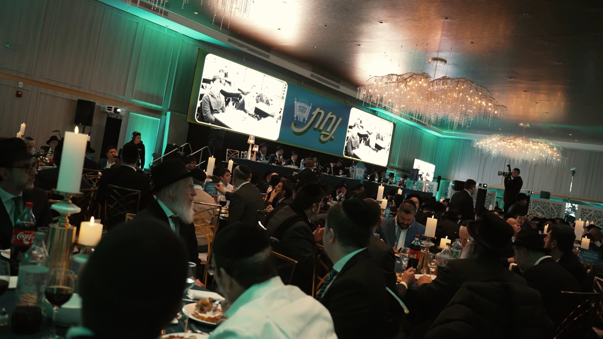 Nachas Event Recap