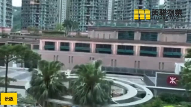 新都城 將軍澳 低層 1810440 售盤