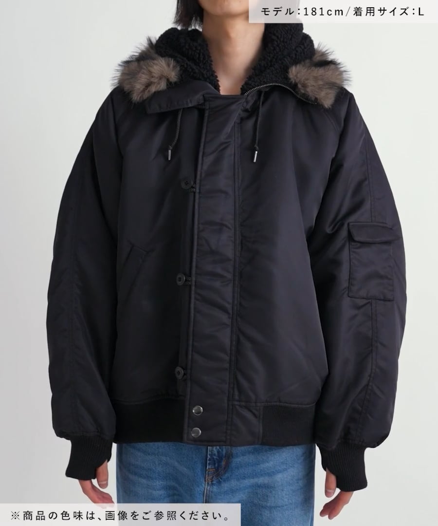 ジーナシス N2B ショート上衣 カーキ レア品 JEANASIS ジーナシス N-2B