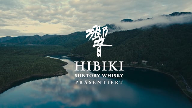 Hibiki Suntory Whiskey Video Thumbnail