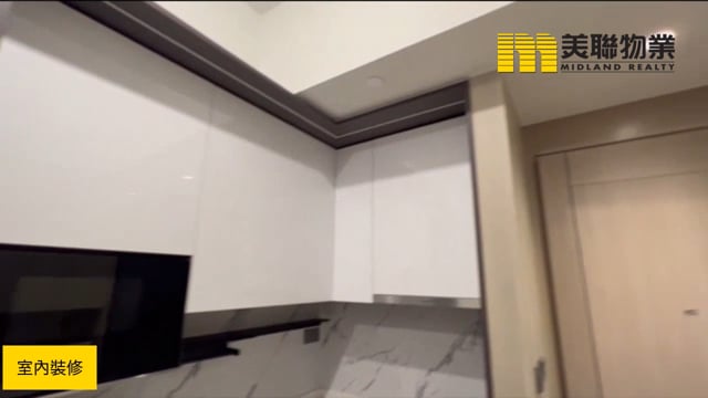 SIERRA 西貢 低層 1786876 售盤