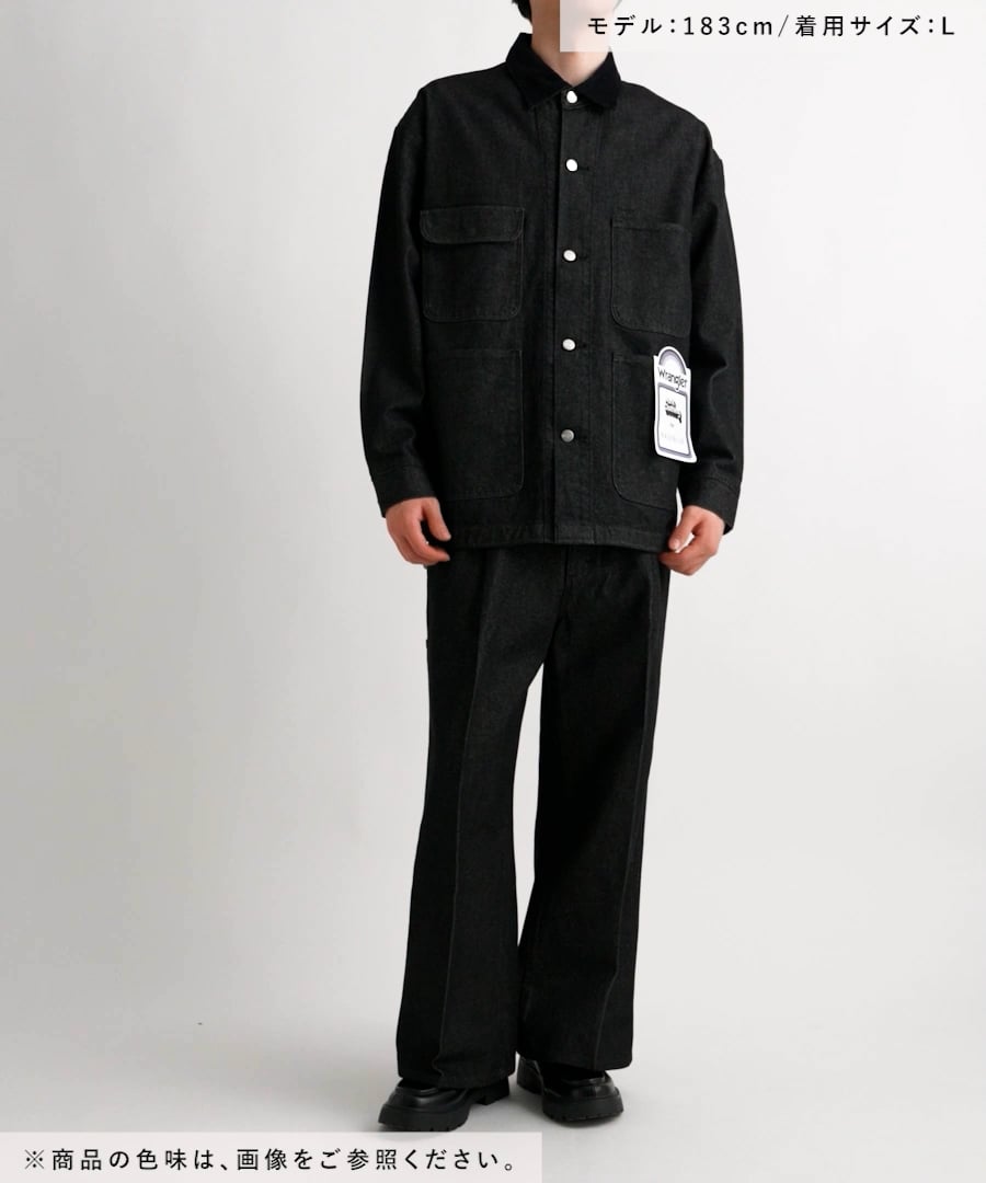 Wrangler】別注セミワイドペインターパンツ＜セットアップ着用可能