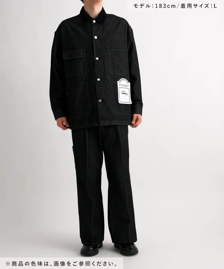 Wrangler】別注カバーオール＜セットアップ着用可能＞ | [公式]レイジ