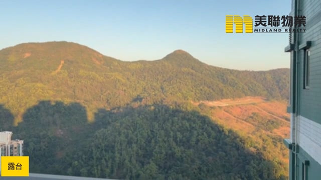 日出康城 第02期 領凱  將軍澳 高層 1806342 售盤