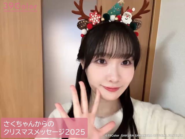 坂倉花 缶バッジ FC限定まとめ28枚 坂倉花 缶バッジ FC限定まとめ28枚