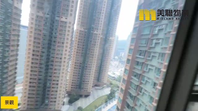 PARK CENTRAL PH 02 TWR 10 Tseung Kwan O H 1788258 For Buy