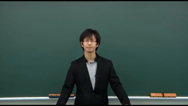 テーマ別攻略 初級英語