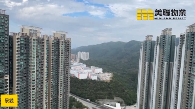 日出康城 第11C期 凱柏峰  將軍澳 高層 1812634 售盤