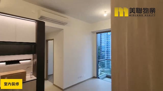 SIERRA SEA PH 01A AQUA AVE 馬鞍山 中層 1788720 售盤