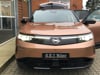 Video af Opel Grandland EL GS Sky 213HK 5d Aut.