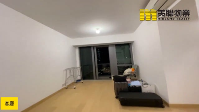 日出康城 第07B期  將軍澳 低層 1788044 售盤